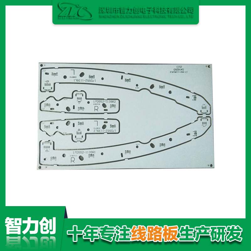 PCB線路板常用的基材材料有哪些？