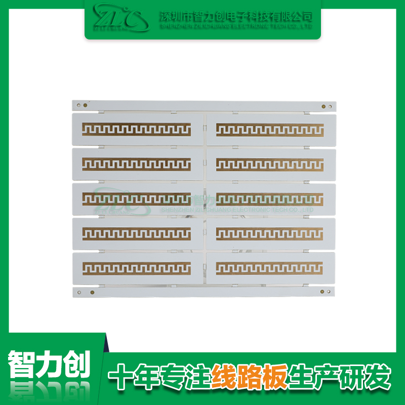 PCB阻抗線路板具備哪些優(yōu)勢，PCB板為什么要做阻抗