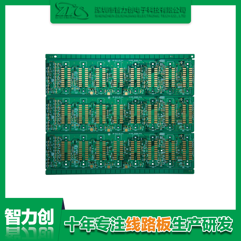 怎么定制PCB板，PCB定制流程有哪些注意事項