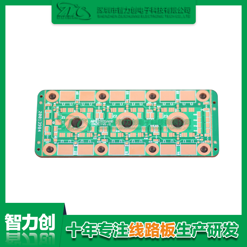 PCB厚銅板的優(yōu)勢(shì)有哪些？PCB厚銅板特點(diǎn)